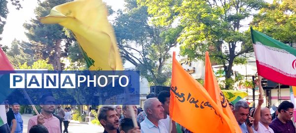 سفر سحر امامی، بانوی شجاع رسانه ملی به بجنورد