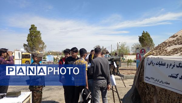 نمایشگاه فرهنگی تربیتی ارتش شهرستان مراغه