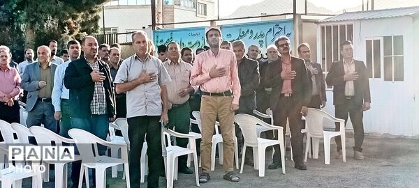 مشارکت خانواده‌ها در تصمیم‌های مدرسه؛ صدای اولیا در دبیرستان نمونه امام حسین(ع)
