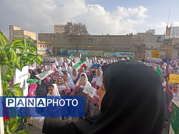 زنگ بصیرت در مدارس شهرستان ایلام