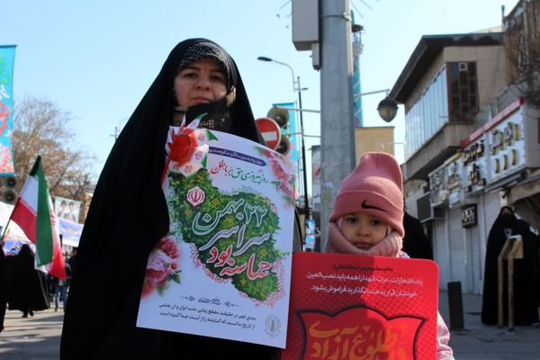 یک زنجان متحد در روز ۲۲بهمن 