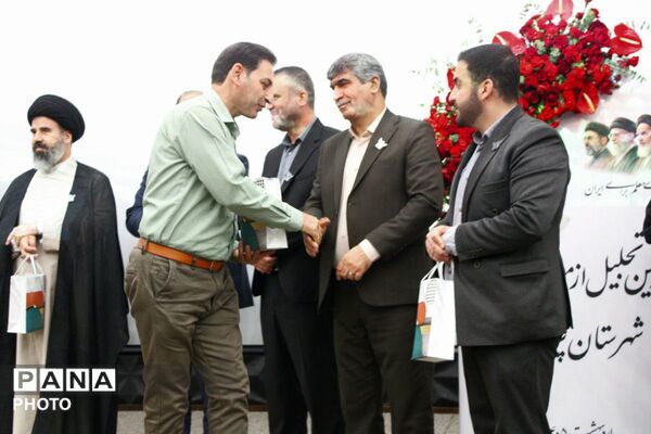 مراسم بزرگداشت مقام معلم در پردیس