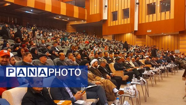 جشن روز بام ایران