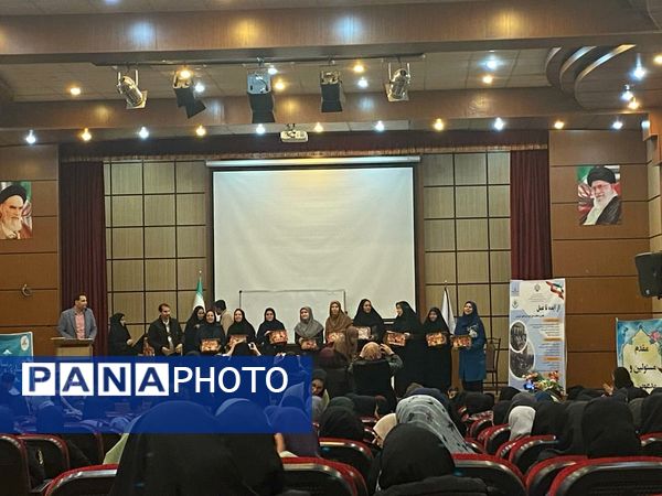 اختتامیه نمایشگاه بازی و یادگیری در شهرستان رباط‌کریم