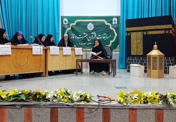 محفلی گرم با نور قرآن 