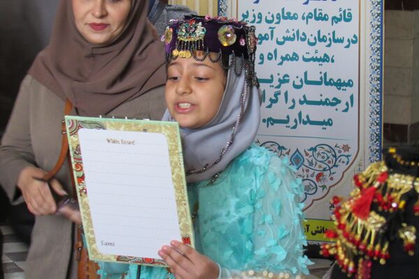 سنندج، میزبان یاوران انقلاب