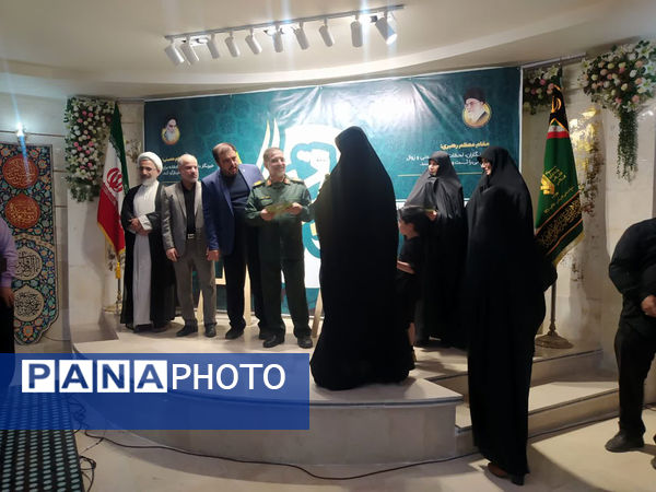 آیین تجلیل از خبرنگاران در سپاه قم