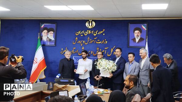 پنجمین جلسه شورای آموزش و پرورش استان البرز 