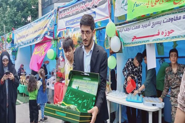 جشن عید سعید غدیر‌خم در یاسوج