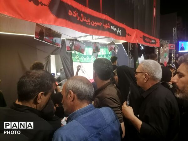 میدان شهدا عرصه میعاد گاه عاشقان سید علی خامنه‌ای