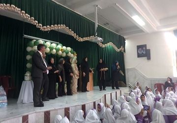 جشن روز معلم در دبستان حاج عباس صفرپور شهرکرد