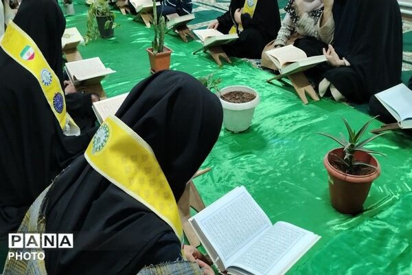 محفل انس با قرآن کریم در آموزشگاه شهید مجید دهنوی نیشابور