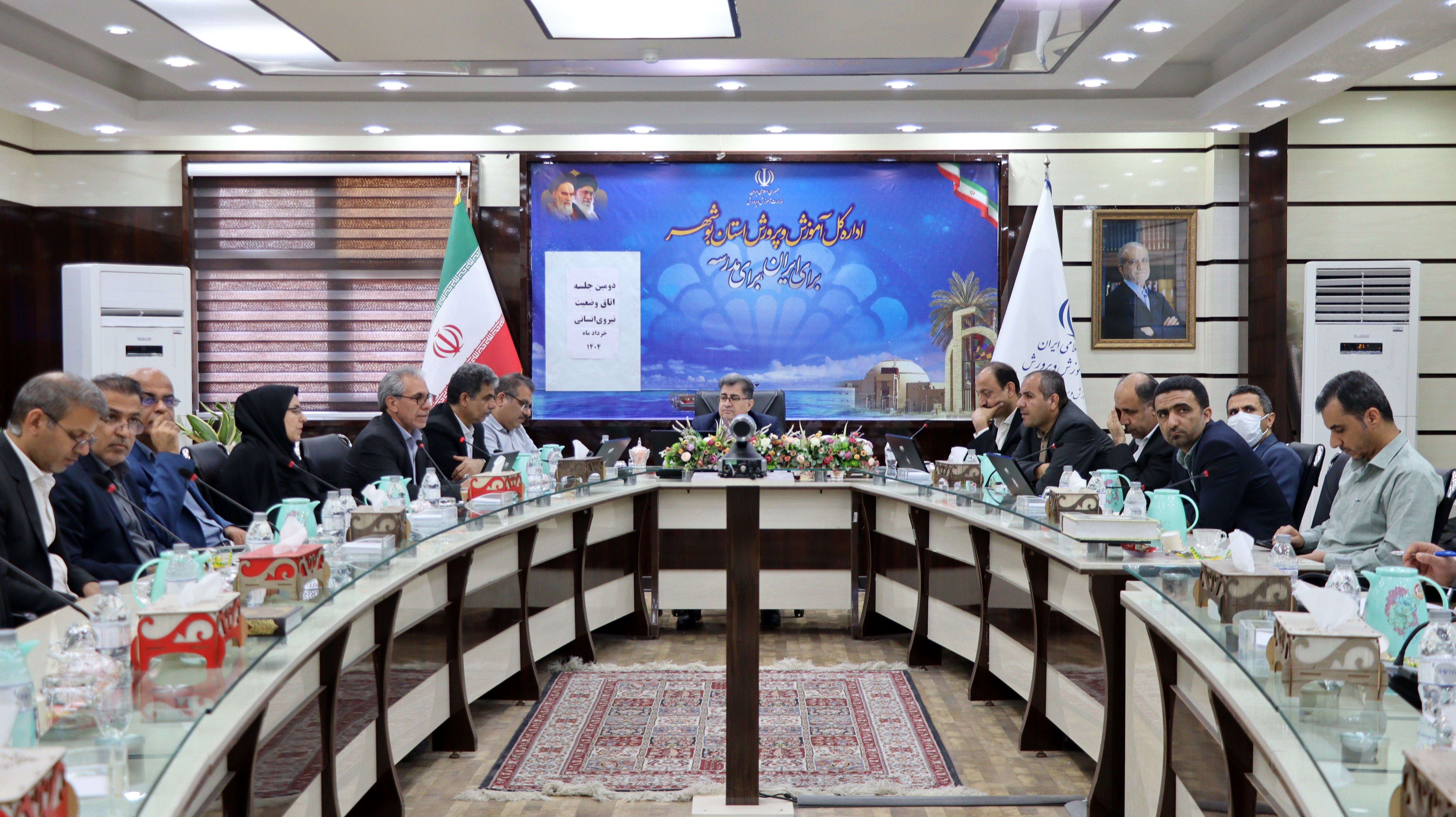 شیوه‌نامه وزارتی مدیریت مدارس در وبینار اتاق وضعیت نیروی انسانی بررسی شد