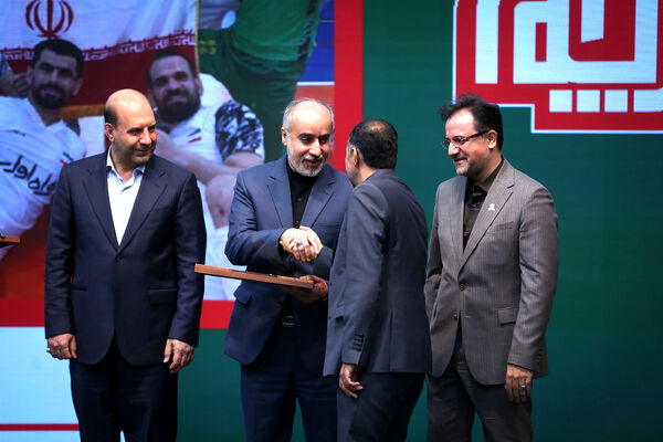 دهمین رویداد تکریم پرچم جمهوری اسلامی ایران