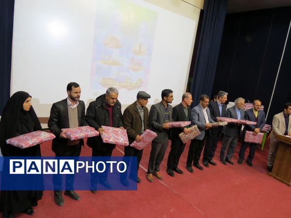 همایش بزرگداشت هفته امور تربیتی در بجنورد