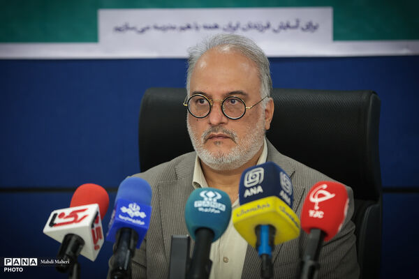 نشست خبری مدیرکل نوسازی مدارس استان تهران