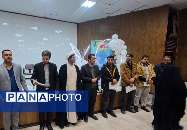 تجلیل از فعالین حوزه پرورشی شهرستان صالح آباد