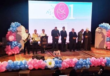 اولین رویداد مردمی بسیج پزشکی اصفهان برای جلوگیری از سقط جنین