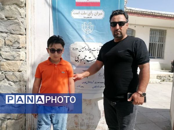 حماسه‌های به یاد ماندنی حضور کودکان و نونهالان راز و جرگلانی