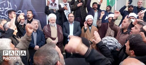 اجتماع مردمی بیعت با سومین رهبر