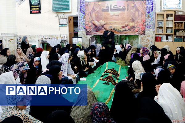 پایان سه‌روزه‌ای که بوی حرم گرفت