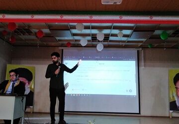 کارگاه دانش‌افزایی تخصصی در تربت جام