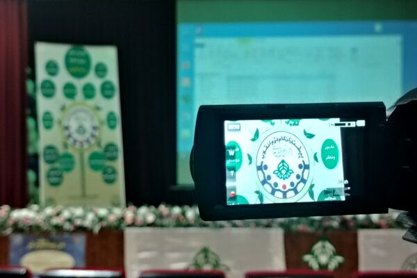 "همایش فعالان تشکیلاتی" در نیشابور 