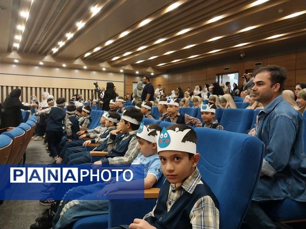 اختتامیه جشنواره فراگیری نخستین واژه آب