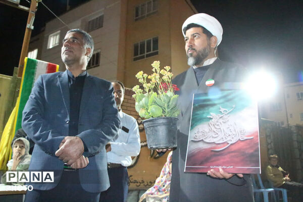 موکب سیار هنرمندان یزد
