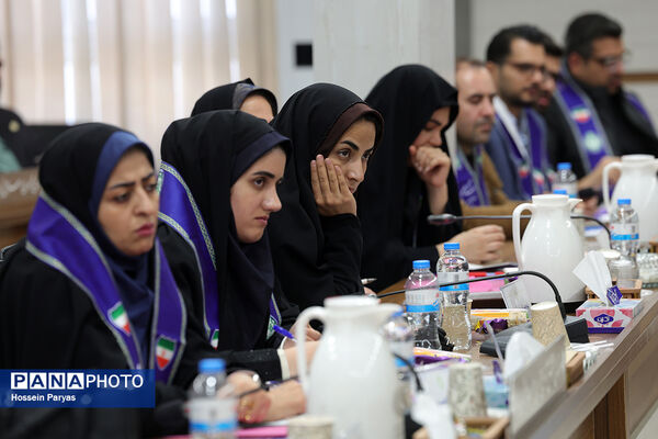 نشست تخصصی معاونان مالی سازمان دانش‌آموزی استان‌های سراسر کشور