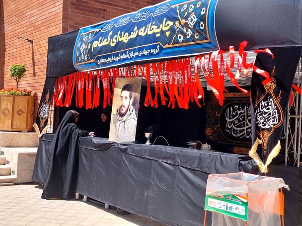 تور خبری بازدید از اقدامات ستاد دهه آخر صفر شهرداری مشهد