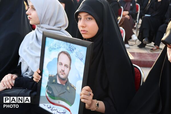 همایش «با این ستاره‌ها» همزمان با ماه محرم