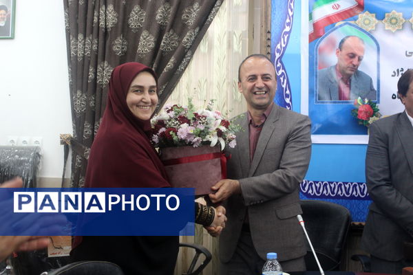 آیین تکریم و معارفه مدیر آموزش و پرورش گلوگاه 