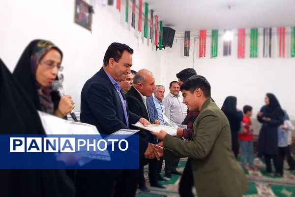 محفل انس با قرآن و آیین تجلیل از دانش‌آموزان برتر مسابقات قرآن در شهرستان باشت