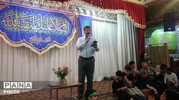 مراسم جشن آغاز امامت حضرت ولی عصر در نیشابور 