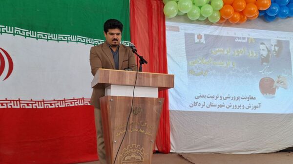هفته امور تربیتی و همایش تجلیل از مربیان پرورشی
