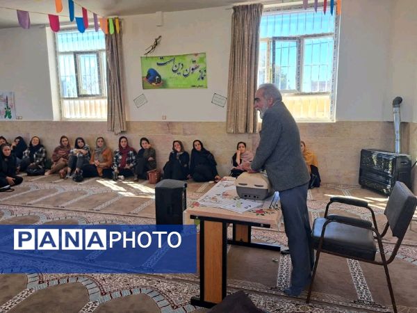 اجرای طرح ماهر در مدرسه دهخدا