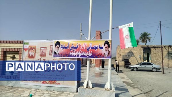 رژه خودرویی به‌مناسبت سالروز آزادسازی خرمشهر 