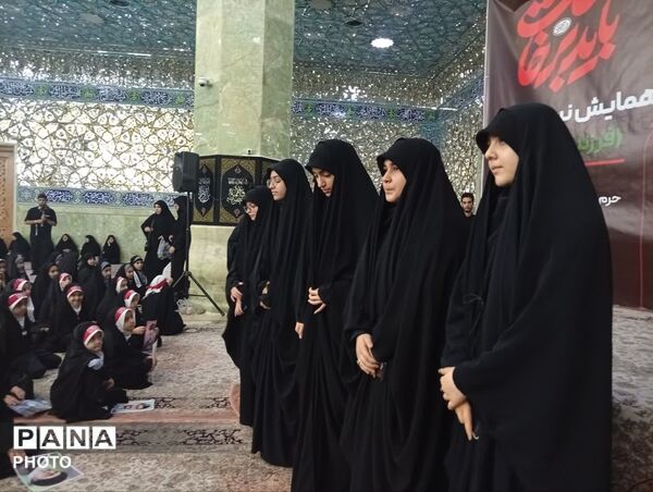 همخوانی سرود «باید برخاست» در قم
