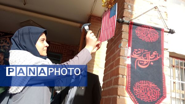 مراسم سیزدهم آبان ماه در مدرسه الزهرا با هدف استکبار ستیزی 