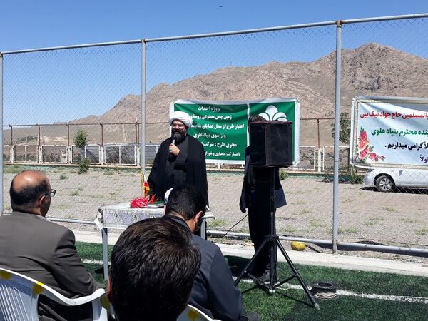 بهره‌برداری از چمن‌های مصنوعی روستای تولا و سنجدک شهرستان کوهسرخ