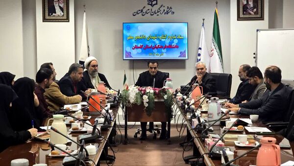 نشست هم‌اندیشی دبیران کانون‌های فرهنگی و انجمن‌های علمی پردیس آیت الله خامنه‌ای گرگان