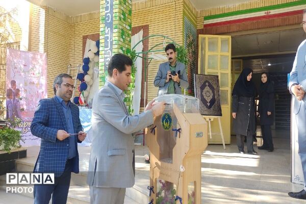 جشن عاطفه‌ها؛ تمرین مهربانی در مدارس اسفراین