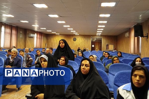 کارگروه دوره های صلاحیت حرفه ای متصدیان پایگاه تغذیه سالم 