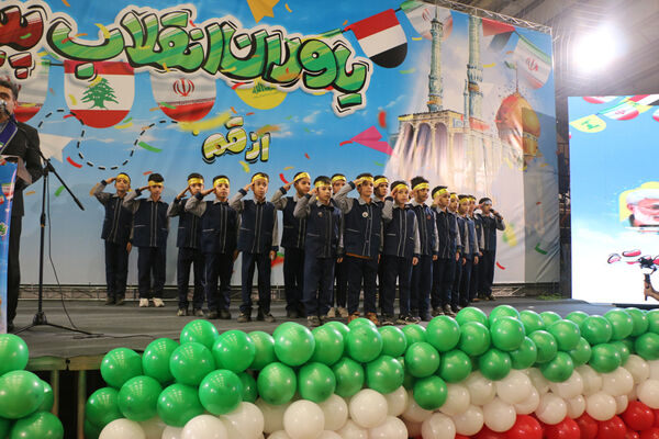 همایش «یاوران انقلاب، پیشتازان مقاومت» در قم-2