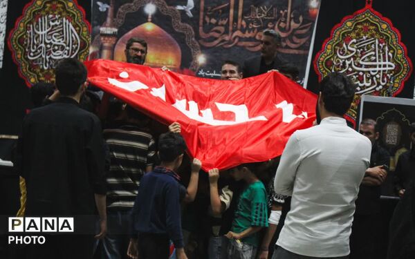 مراسم رحلت رسول اکرم و شهادت امام حسن مجتبی(ع) و شهادت امام رضا(ع) در شهرستان مارگون 