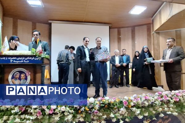 تجلیل از مقام‌آوران جشنواره تجارب برتر تربیتی 