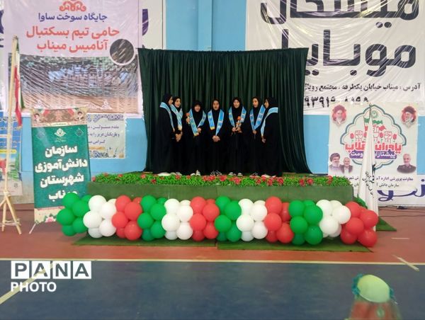 مانور انقلاب در شهرستان میناب