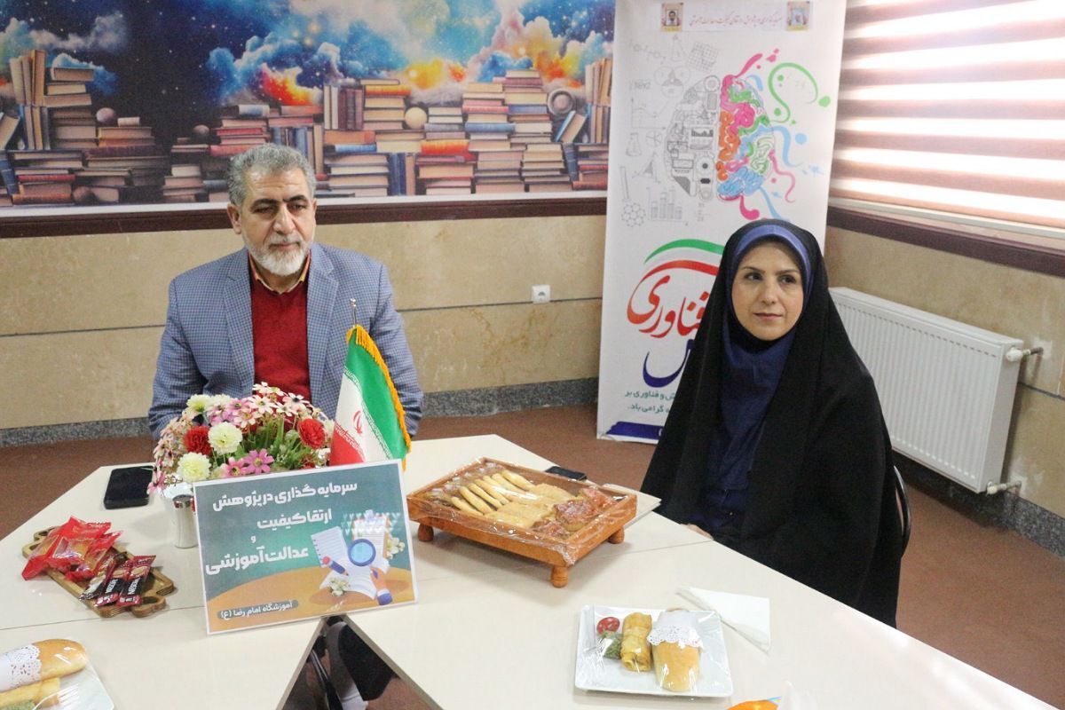 آیین بزرگداشت هفته پژوهش با تجلیل از برگزیدگان