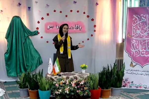 گرامیداشت روز مادر در مدارس اسلامشهر